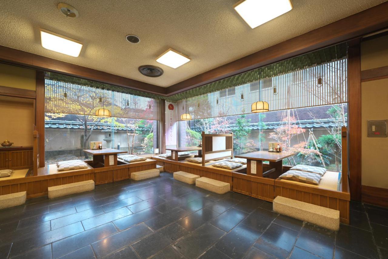 Hotel Kanazawa Kenrokusou Экстерьер фото